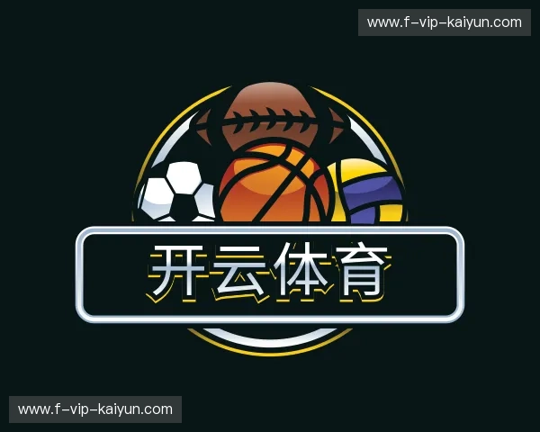 了解开云体育